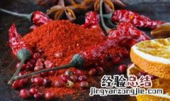 红辣椒怎么做好吃 红辣椒的做法