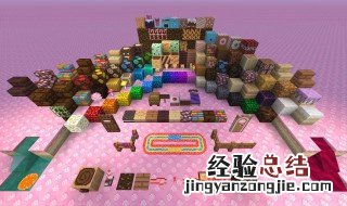 我的世界糖块怎么合成 我的世界合成糖块的简单方法