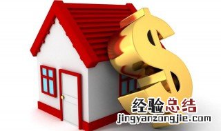 申报公司流程 快来看看