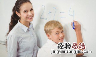 教师节赞美老师的祝福语句 教师节赞美教师的祝福语