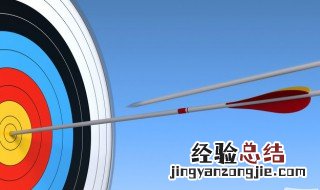 中误差怎么求 三角高成测量中误差怎么求