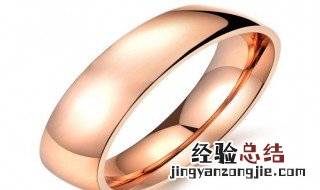 太钢度玫瑰金会掉色吗 太钢和玫瑰金的区别