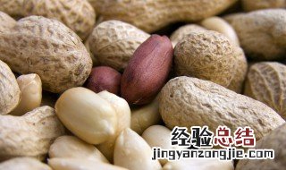 烤箱烤花生怎么判断熟了没有 烤箱烤花生怎么判断熟了没有
