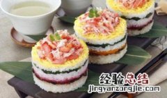 三色寿司蛋糕怎么做好吃 三色寿司蛋糕怎么做