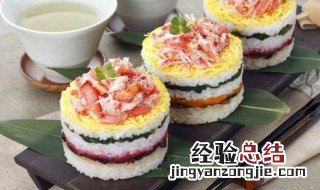 三色寿司蛋糕怎么做好吃 三色寿司蛋糕怎么做