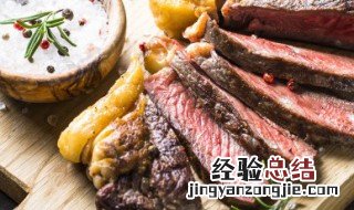 牛肉干长白毛了还能吃吗 牛肉干长白毛了还能吃吗是黄曲霉素吗