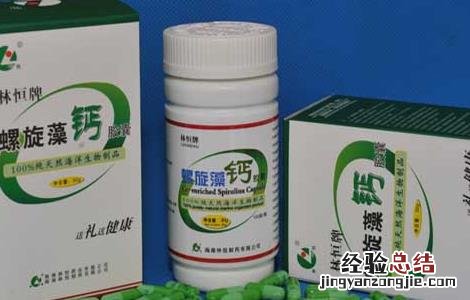 螺旋藻有什么副作用 螺旋藻有什么副作用和禁忌