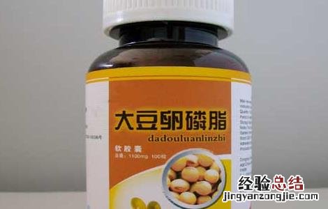 卵磷脂的功效与作用 卵磷脂的功效与作用及副作用