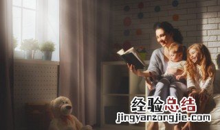 蚁穴怎么读