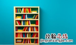 着相了是什么意思 施主,你着相了是什么意思