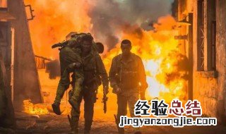 2019年谍战小分队深入敌后是什么电视剧 主要讲述了什么故事