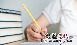 写出人物的感情句子 描写人物感情的句子范例