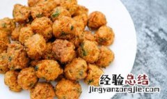 怎么炸地瓜丸子好吃 炸地瓜丸子的做法