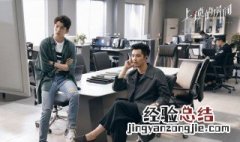 金世佳演的破案电视剧 电视剧剧情讲述了什么故事