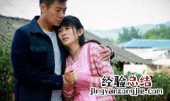 幸运星电视剧大结局 幸运星简介