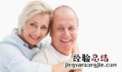 写给爸爸妈妈的温柔文案 写给爸妈简短的文案暖心