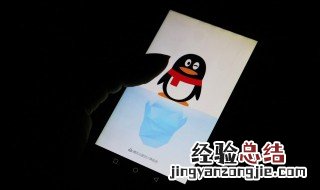 qq资料卡王者荣耀怎么样弄没 QQ王者资料卡怎么看