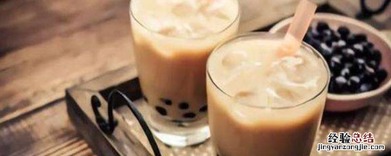 自己做珍珠奶茶需要什么材料 做珍珠奶茶需要什么材料