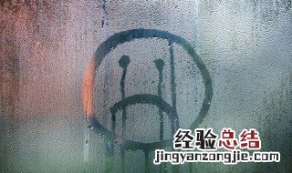配快手的文字伤感 适合发快手的伤感说说配图