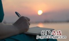 暗示不再心动的文案 暗示自己心动了的文案