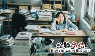 家长给高考加油励志语 家长为高考孩子加油鼓励语