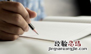 一个人走夜路发朋友圈 晚上走夜路发朋友圈