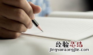 高中传统节日作文800字 关于传统节日的高中作文