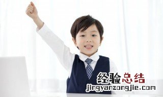 不瘟不火的意思 不瘟不火