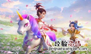 梦幻手游第七个角色是什么 梦幻手游推出的第七个角色是什么