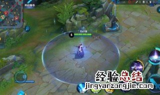凯用什么铭文伤害最高 凯用什么铭文伤害最高就是那种一刀可以砍死人的那种