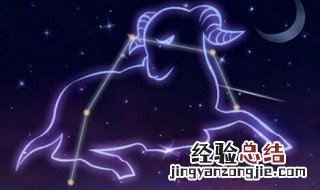 白羊座如何积累人脉呢 白羊座如何积累人脉