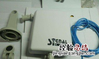 家里无线网卡怎么办 家里无线网络卡怎么办