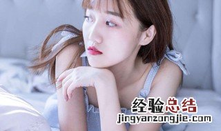 处女座女被分手 处女座女被甩原因是什么