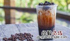 未开封奶茶放一晚上第二天还能喝吗 奶茶放一晚上第二天还能喝吗