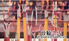 上香灰不断怎么回事 上香灰常一寸多不掉