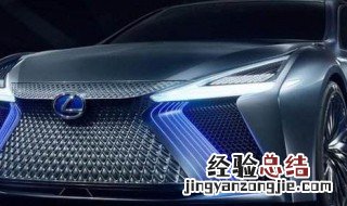 汽车搭铁线怎么接 汽车搭铁线的方法