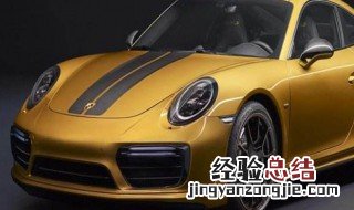 汽车三年保修包括轮胎吗 汽车保修轮胎吗