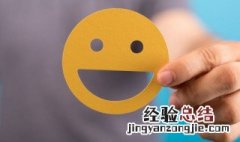 唯美有深度的心灵鸡汤句子 最经典最美的心灵鸡汤短句