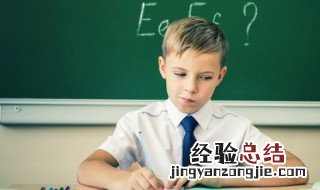 笨鸟先飞意思和造句 坌鸟先飞的意思和造句