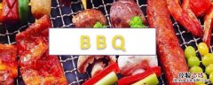 bbq抖音什么意思 BBQ抖音什么意思
