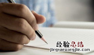 白字最好听的游戏名字 带白字好听的游戏名字