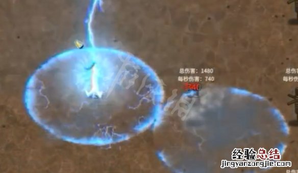 鬼谷八荒雷修都有什么技能 鬼谷八荒雷修都有什么技能好用