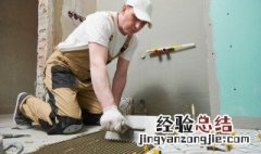 板楼是什么 板楼是什么样的房子