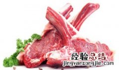 羊肉的作用? 盘羊肉的功效与作用