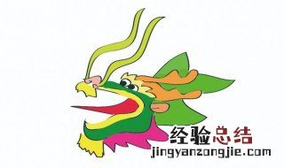 龙头怎么画 龙头怎么画霸气