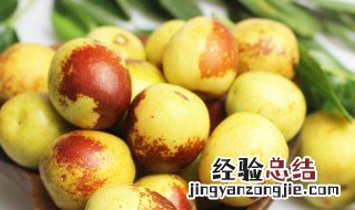 陕西大荔冬枣口感和功效 大荔冬枣的功效与作用