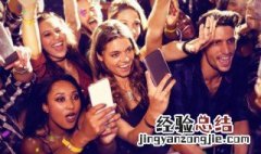 粉丝群名称大全 tf家族粉丝群名称大全