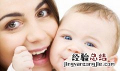 宝妈群的群名称洋气的 宝妈群名称大全霸气