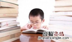 带有古风气息的名字 有气质带念的古风名字
