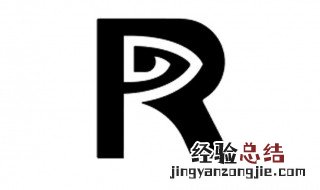 r商标和tm商标区别 r商标代表什么意思